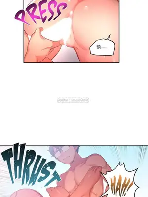 Solmi's Channel 索爾美的頻道 1-60話[完結]_1003140