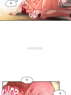 Solmi's Channel 索爾美的頻道 1-60話[完結]_1003141