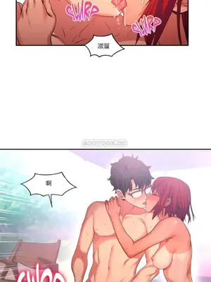 Solmi's Channel 索爾美的頻道 1-60話[完結]_1003144