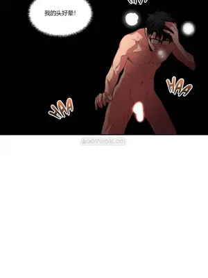 Solmi's Channel 索爾美的頻道 1-60話[完結]_1003149