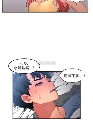 Solmi's Channel 索爾美的頻道 1-60話[完結]_1004004