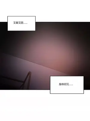 Solmi's Channel 索爾美的頻道 1-60話[完結]_1004008