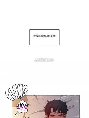 Solmi's Channel 索爾美的頻道 1-60話[完結]_1004010