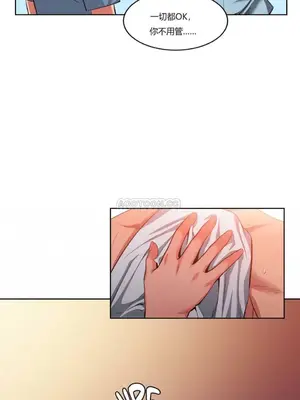 Solmi's Channel 索爾美的頻道 1-60話[完結]_1004012