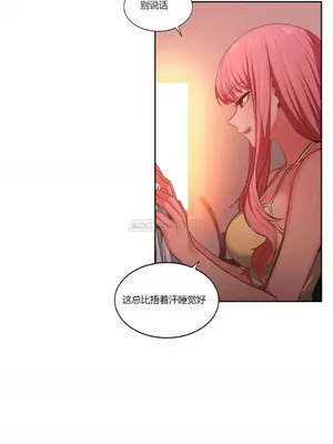 Solmi's Channel 索爾美的頻道 1-60話[完結]_1004014