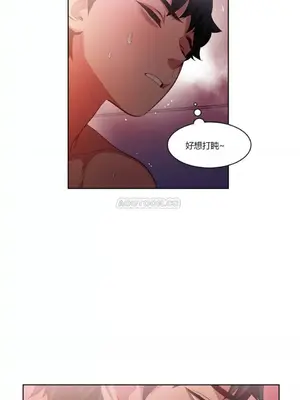 Solmi's Channel 索爾美的頻道 1-60話[完結]_1004015