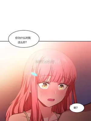 Solmi's Channel 索爾美的頻道 1-60話[完結]_1004016