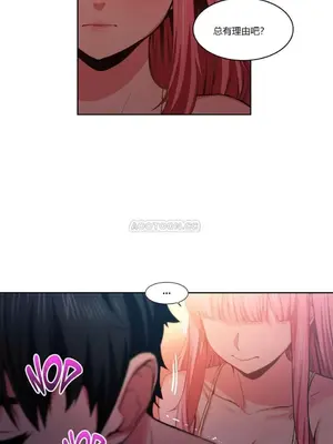 Solmi's Channel 索爾美的頻道 1-60話[完結]_1004017