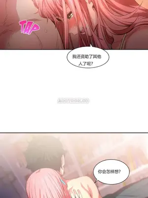 Solmi's Channel 索爾美的頻道 1-60話[完結]_1004018