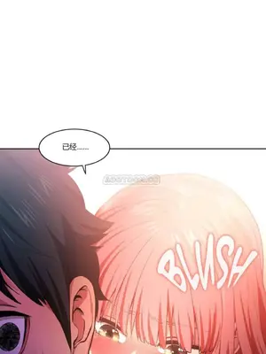 Solmi's Channel 索爾美的頻道 1-60話[完結]_1004020