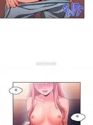 Solmi's Channel 索爾美的頻道 1-60話[完結]_1004024