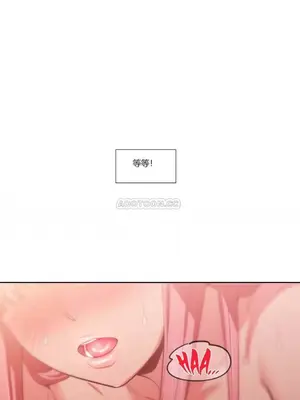 Solmi's Channel 索爾美的頻道 1-60話[完結]_1004025