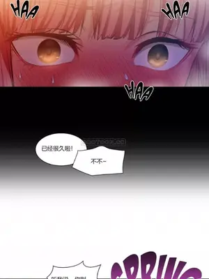 Solmi's Channel 索爾美的頻道 1-60話[完結]_1004027