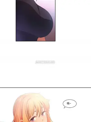 Solmi's Channel 索爾美的頻道 1-60話[完結]_1004032