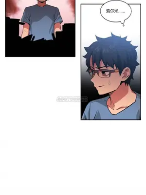 Solmi's Channel 索爾美的頻道 1-60話[完結]_1004038