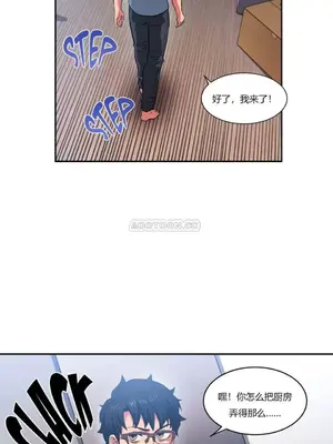 Solmi's Channel 索爾美的頻道 1-60話[完結]_1004039