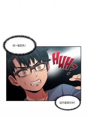 Solmi's Channel 索爾美的頻道 1-60話[完結]_1004040