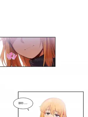 Solmi's Channel 索爾美的頻道 1-60話[完結]_1004042