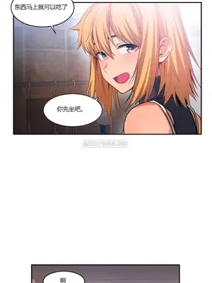 Solmi's Channel 索爾美的頻道 1-60話[完結]_1004045