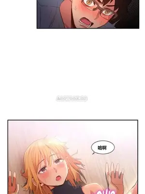 Solmi's Channel 索爾美的頻道 1-60話[完結]_1004060