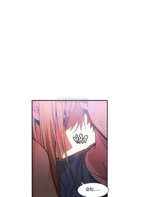 Solmi's Channel 索爾美的頻道 1-60話[完結]_1004063