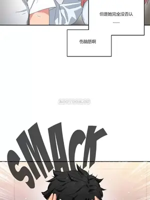 Solmi's Channel 索爾美的頻道 1-60話[完結]_1004067