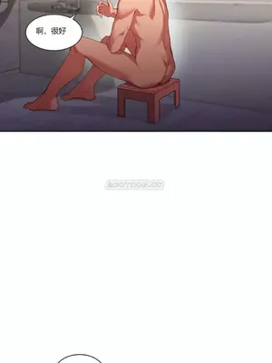 Solmi's Channel 索爾美的頻道 1-60話[完結]_1004068