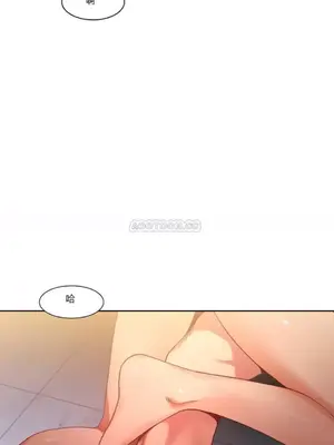 Solmi's Channel 索爾美的頻道 1-60話[完結]_1004091