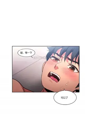 Solmi's Channel 索爾美的頻道 1-60話[完結]_1004092