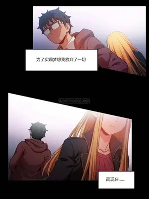 Solmi's Channel 索爾美的頻道 1-60話[完結]_1004112