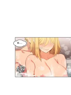 Solmi's Channel 索爾美的頻道 1-60話[完結]_1004118