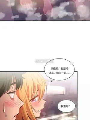 Solmi's Channel 索爾美的頻道 1-60話[完結]_1004119