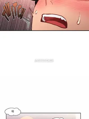 Solmi's Channel 索爾美的頻道 1-60話[完結]_1004126