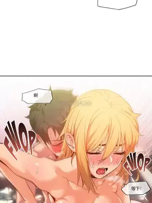 Solmi's Channel 索爾美的頻道 1-60話[完結]_1004129