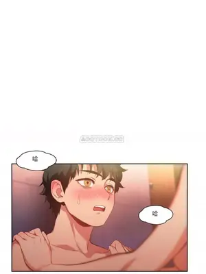 Solmi's Channel 索爾美的頻道 1-60話[完結]_1004130