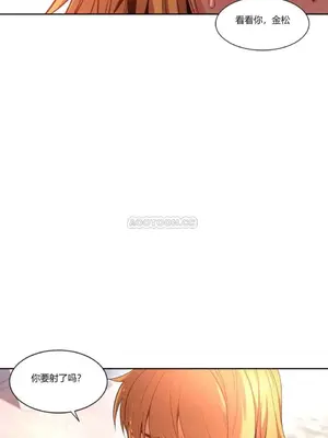 Solmi's Channel 索爾美的頻道 1-60話[完結]_1004134