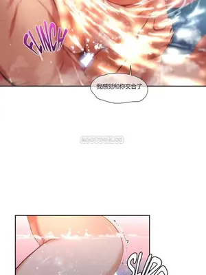 Solmi's Channel 索爾美的頻道 1-60話[完結]_1004137