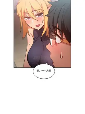 Solmi's Channel 索爾美的頻道 1-60話[完結]_1004141