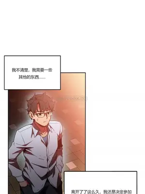 Solmi's Channel 索爾美的頻道 1-60話[完結]_1005001