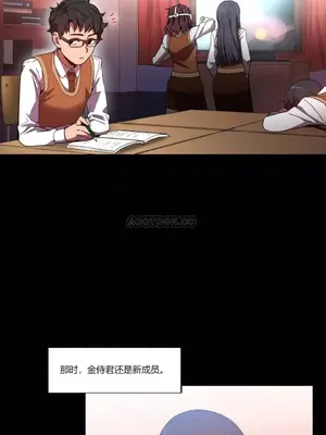 Solmi's Channel 索爾美的頻道 1-60話[完結]_1005005