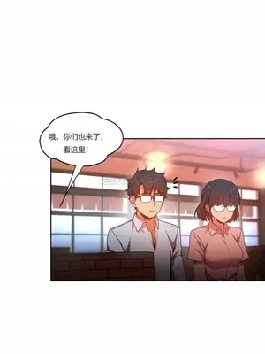 Solmi's Channel 索爾美的頻道 1-60話[完結]_1005010