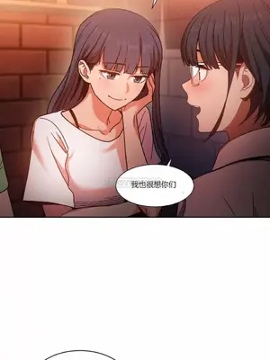 Solmi's Channel 索爾美的頻道 1-60話[完結]_1005012