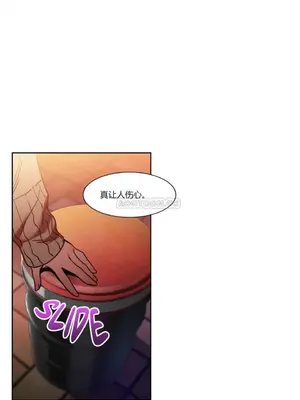 Solmi's Channel 索爾美的頻道 1-60話[完結]_1005022