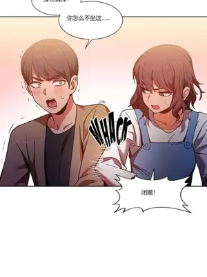 Solmi's Channel 索爾美的頻道 1-60話[完結]_1005023