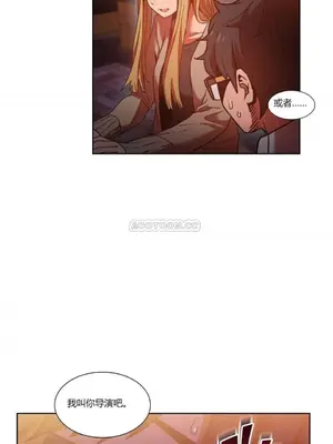 Solmi's Channel 索爾美的頻道 1-60話[完結]_1005025