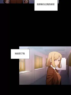 Solmi's Channel 索爾美的頻道 1-60話[完結]_1005028