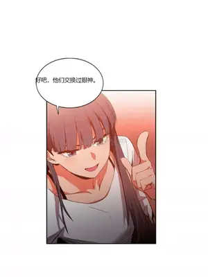 Solmi's Channel 索爾美的頻道 1-60話[完結]_1005031