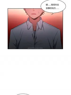 Solmi's Channel 索爾美的頻道 1-60話[完結]_1005034