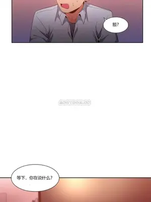 Solmi's Channel 索爾美的頻道 1-60話[完結]_1005041