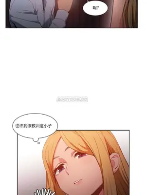 Solmi's Channel 索爾美的頻道 1-60話[完結]_1005043